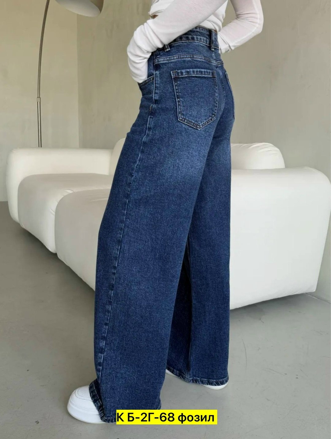 женские джинсы,джинсы брюки,джинсы,женские джинсы широкие,джинсы широкие