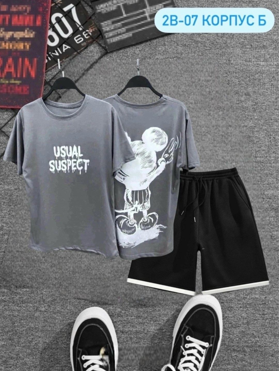 спортивные костюм с шортами,мужской спортивный костюм с шортами,костюм с шортам,спортивные костюм