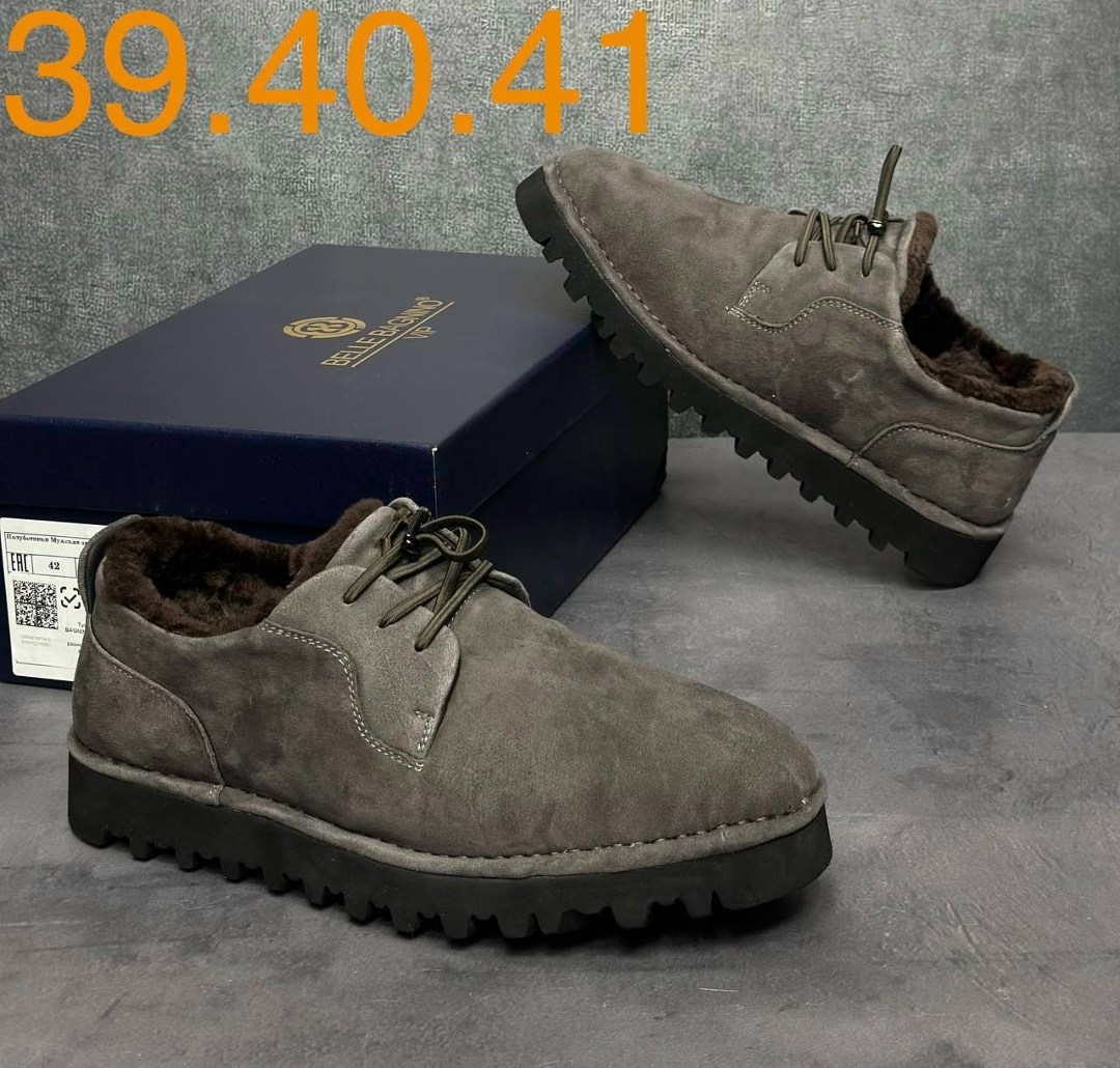 ,кеды мужские,мужская ,кроссовки мужские,модные кеды мужские