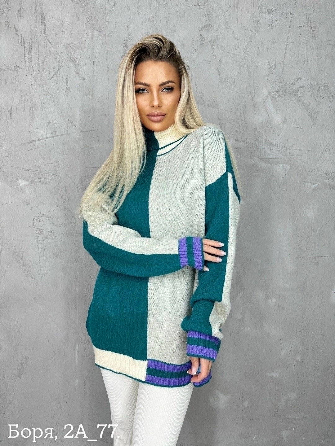 кофта женская свитер,женская кофта,свитера женские,модные кофты,джемпер женский свитер