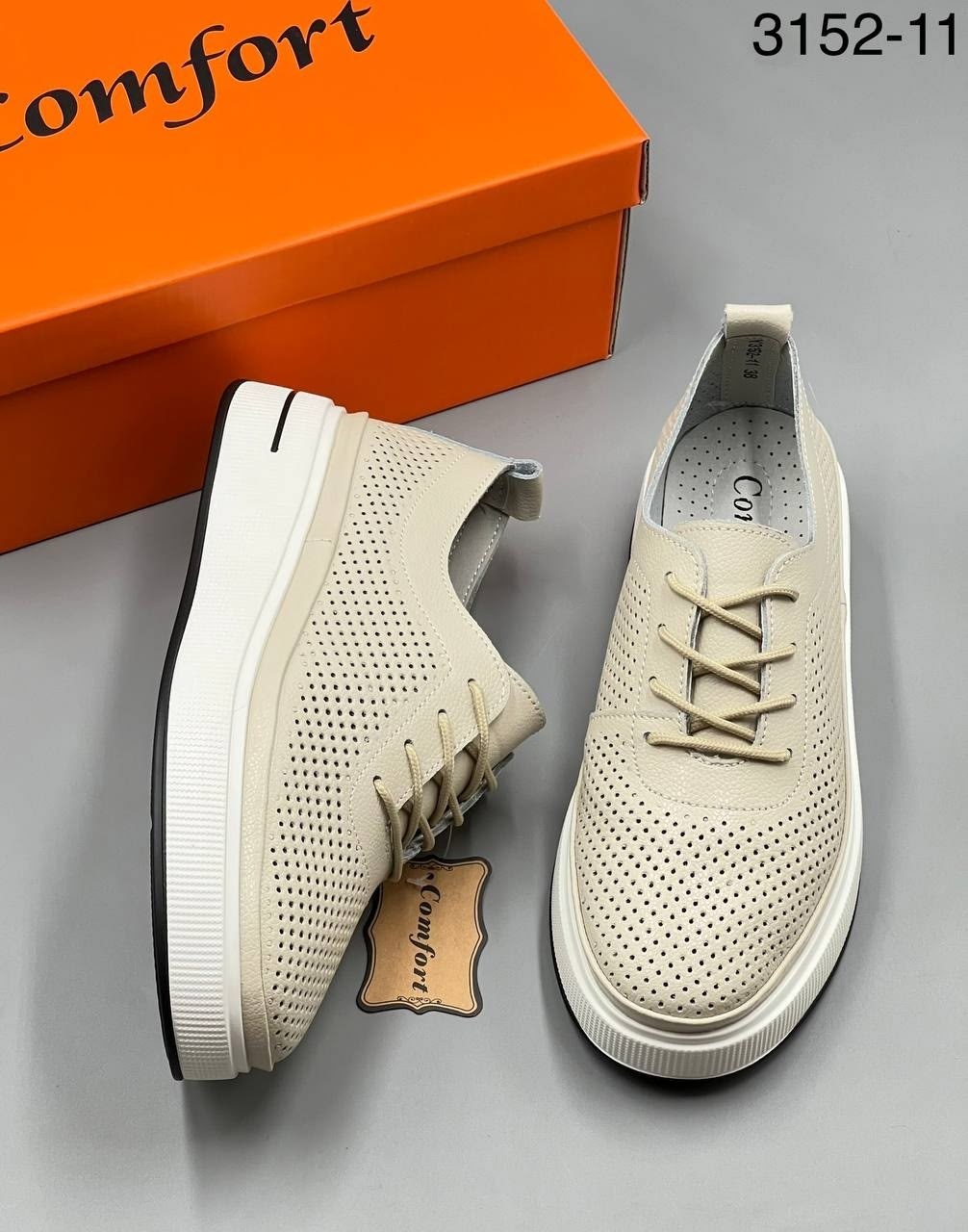 ,женская ,полуботинки актив женские quattrocomforto 40-21wa-135vt,женские полуботинки,мокасины с перфорацией