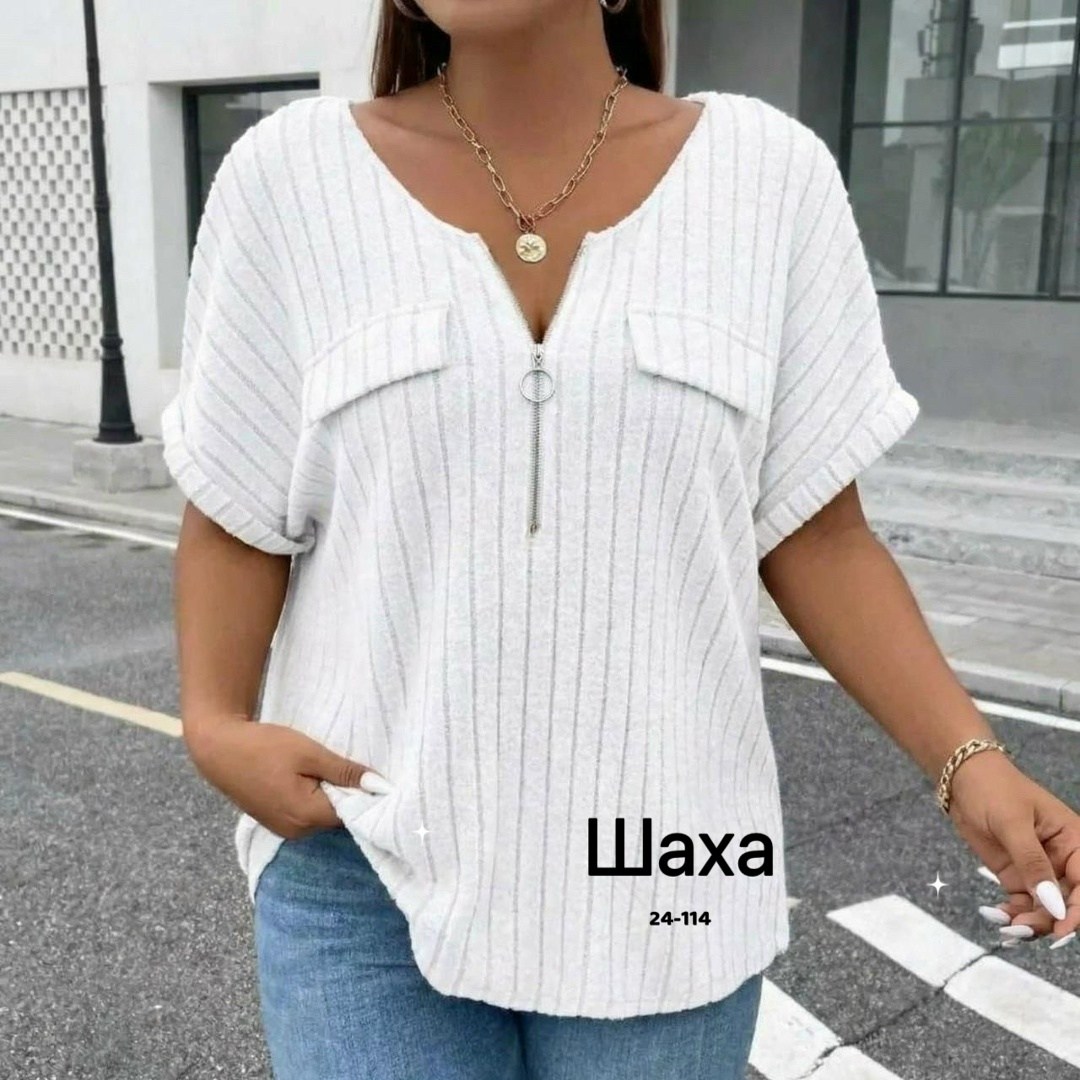 женская кофта,блузка женская,кофта блузка женская,кофточка женская,блузка кофточка