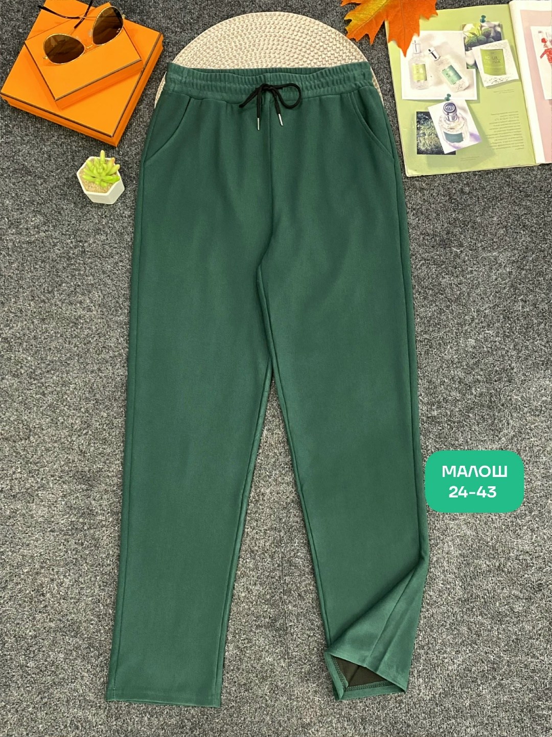 брюки штаны,брюки подростковые,брюки спортивные,брюки для девочек,брюки для мальчика