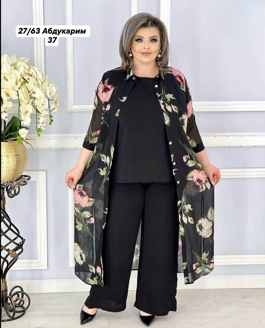 женские костюмы больших размеров,костюм женский большие размеры,женские костюмы,женский костюм тройка,костюм классический