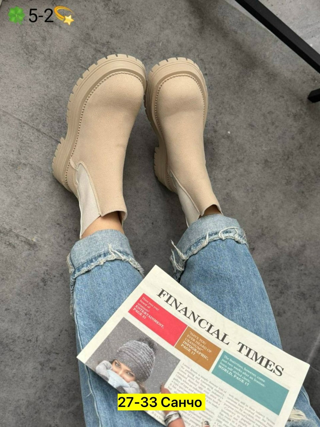 ,женские ботинки, женская, женская ,женская зимняя