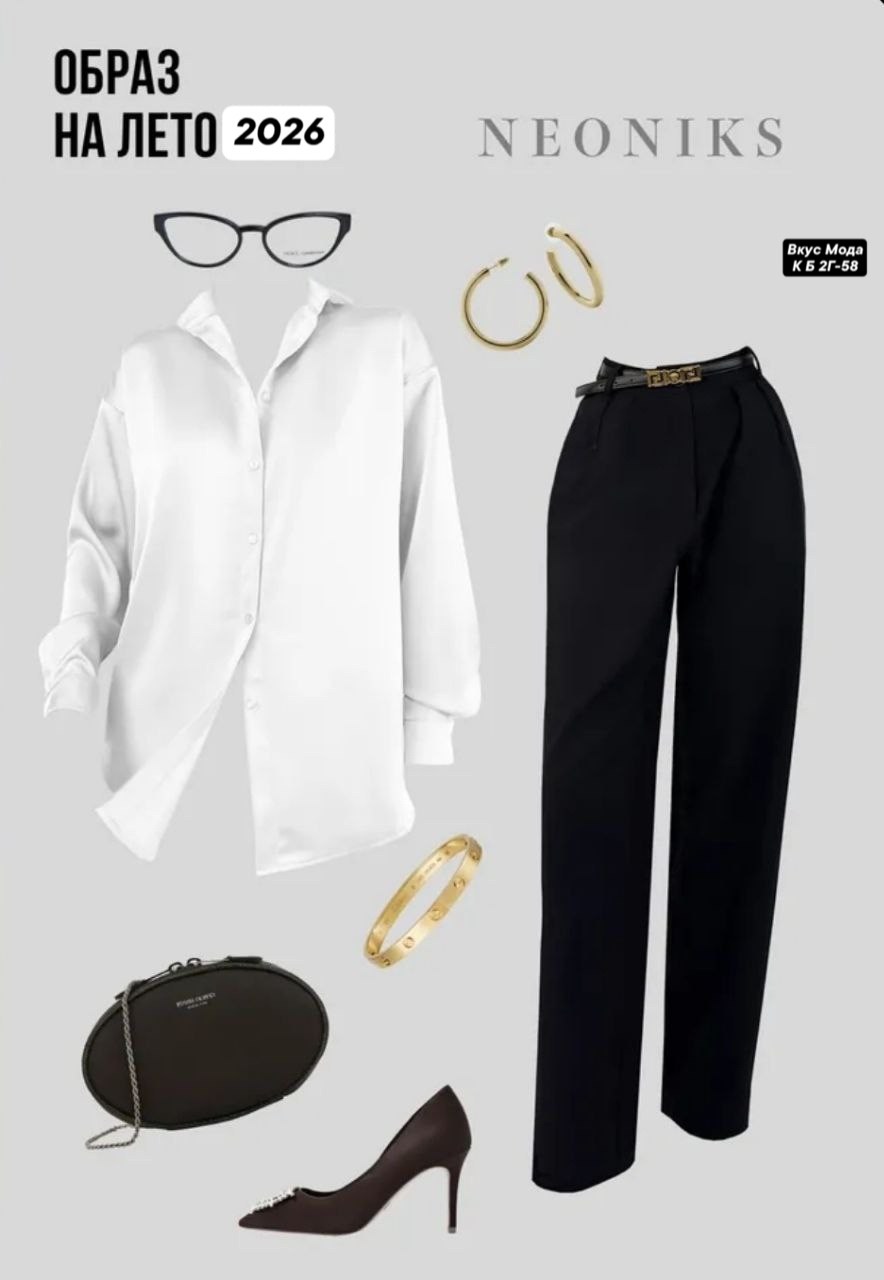 стильная блузка,шелковая белая блузка,блузка женская,женская блуза