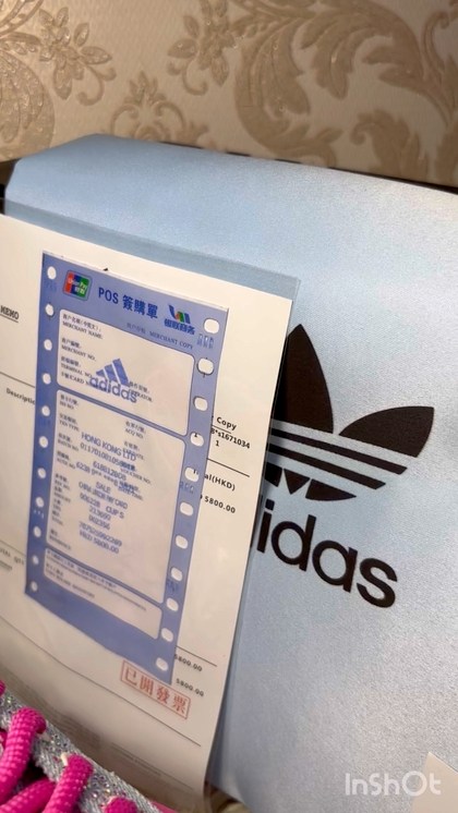 adidas originals adidas,adidas original,yeezy adidas,адидас,adidas logo