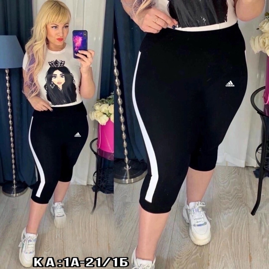 спортивные лосины женские,женские спортивные леггинсы,лосины женские,спортивные леггинсы лосины,леггинсы женские арт. 1160419