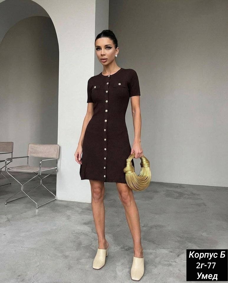 платье с пуговицами,женское платье,платье,платье трикотажное,платье стильное