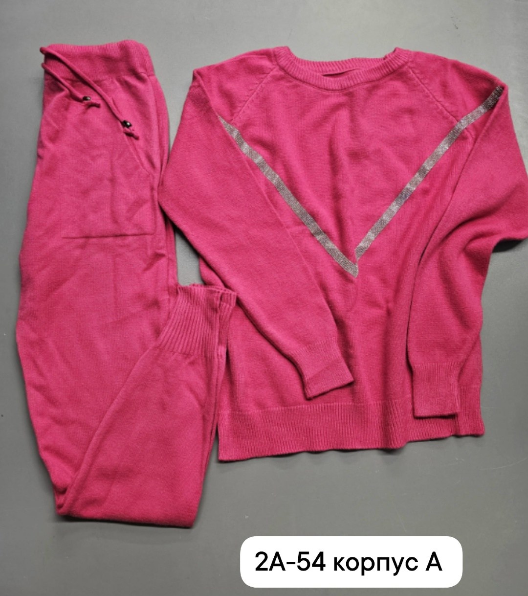 трикотажные костюмы,женские костюмы спортивные,трикотажный костюм тройка,спортивные костюм,костюм женский на флисе