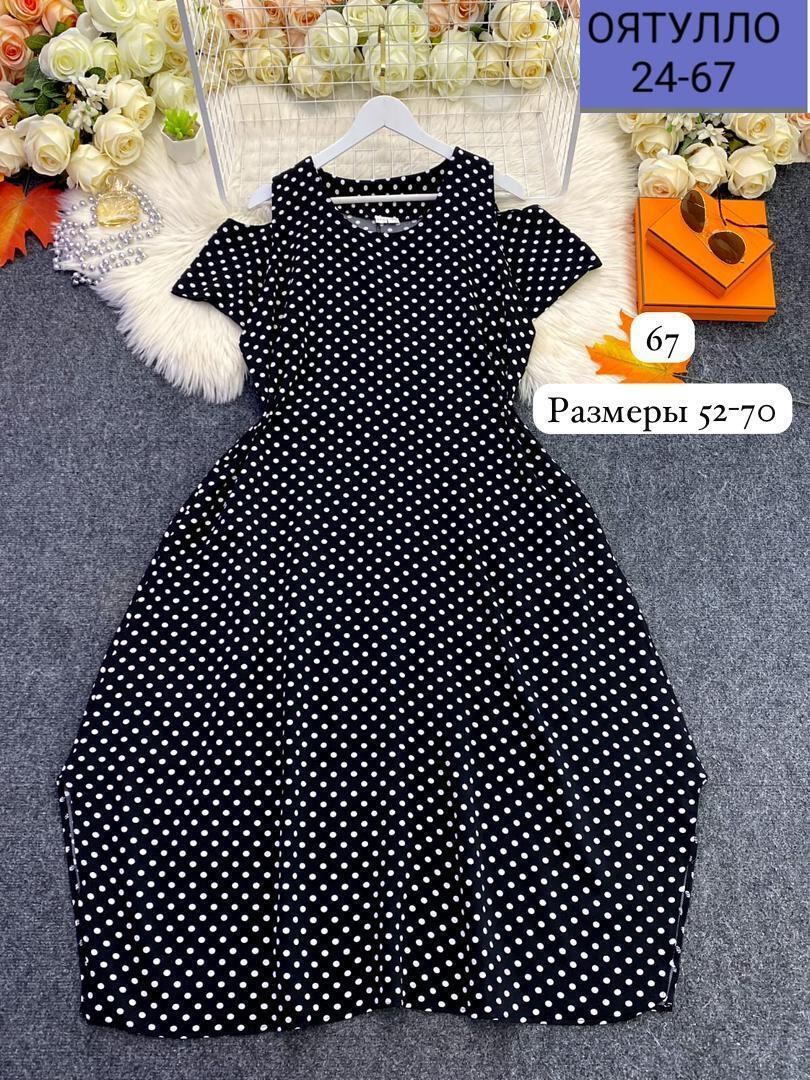 платье женское,платье горох,классическое платье,женское платье больших размеров,повседневные платья