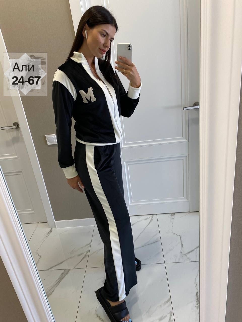 женские костюмы спортивные,костюм женские спортивные костюмы,костюм спорт шик,женские костюмы,костюм двойка