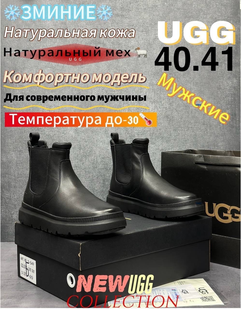 ,кеды мужские,мужская ,кроссовки мужские,модные кеды мужские