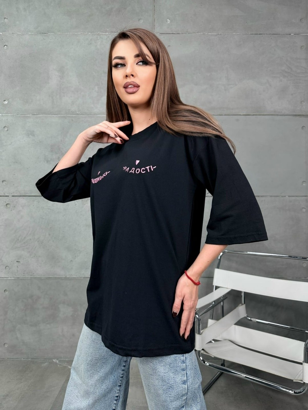 футболка женская,футболки женская оверсайз,женская футболка черная,футболки базовая,футболки оверсайз с принтами