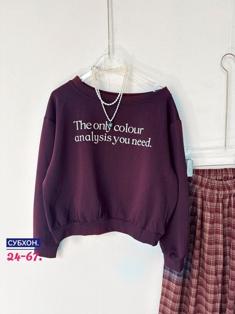свитшот женская,толстовки свитшот,женская кофта,свитшот оверсайз на флисе,свитшот
