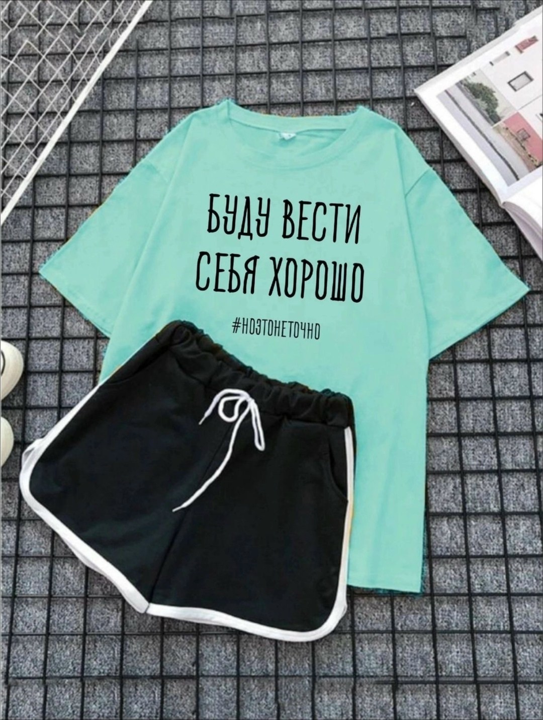 костюм женский с шортами,костюм спортивный женский шорты,костюм женский,костюм футболка шорты,костюм женский футболка