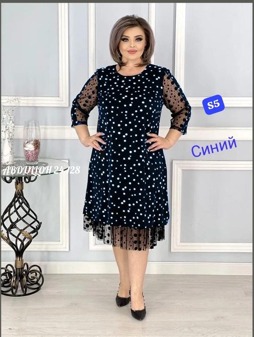 платье женское праздничное больших размеров,платье больших размеров,вечернее платье больших размеров нарядное в горошек saliya brand,платье женская,платье