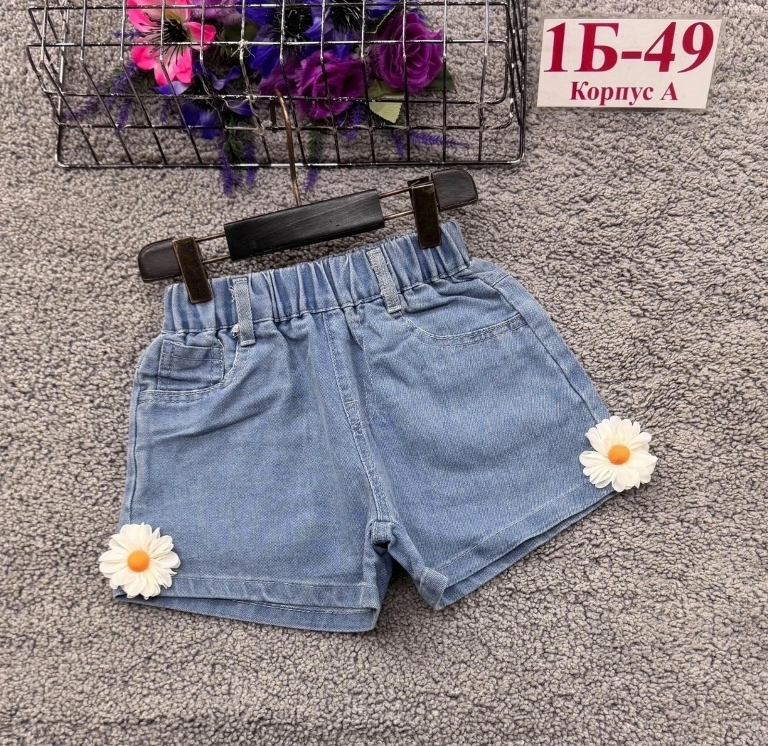 шорты для девочки джинсовые,шорты бриджи,шорты детские джинсовые,шорты для девочек,детские шорты