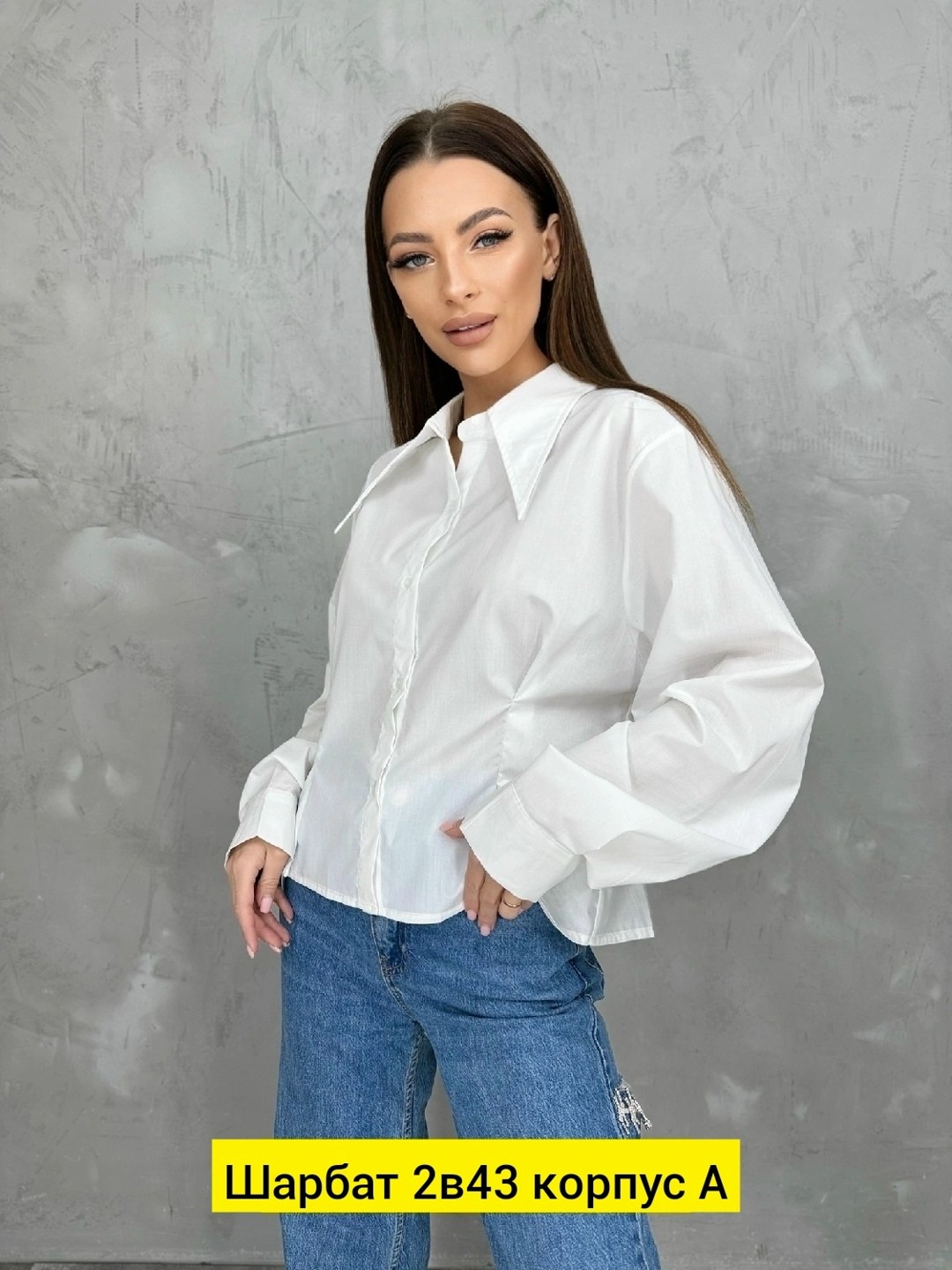 блузка женская рубашка,женские блузки,женская рубашка,блузка стильная,стильная женская рубашка