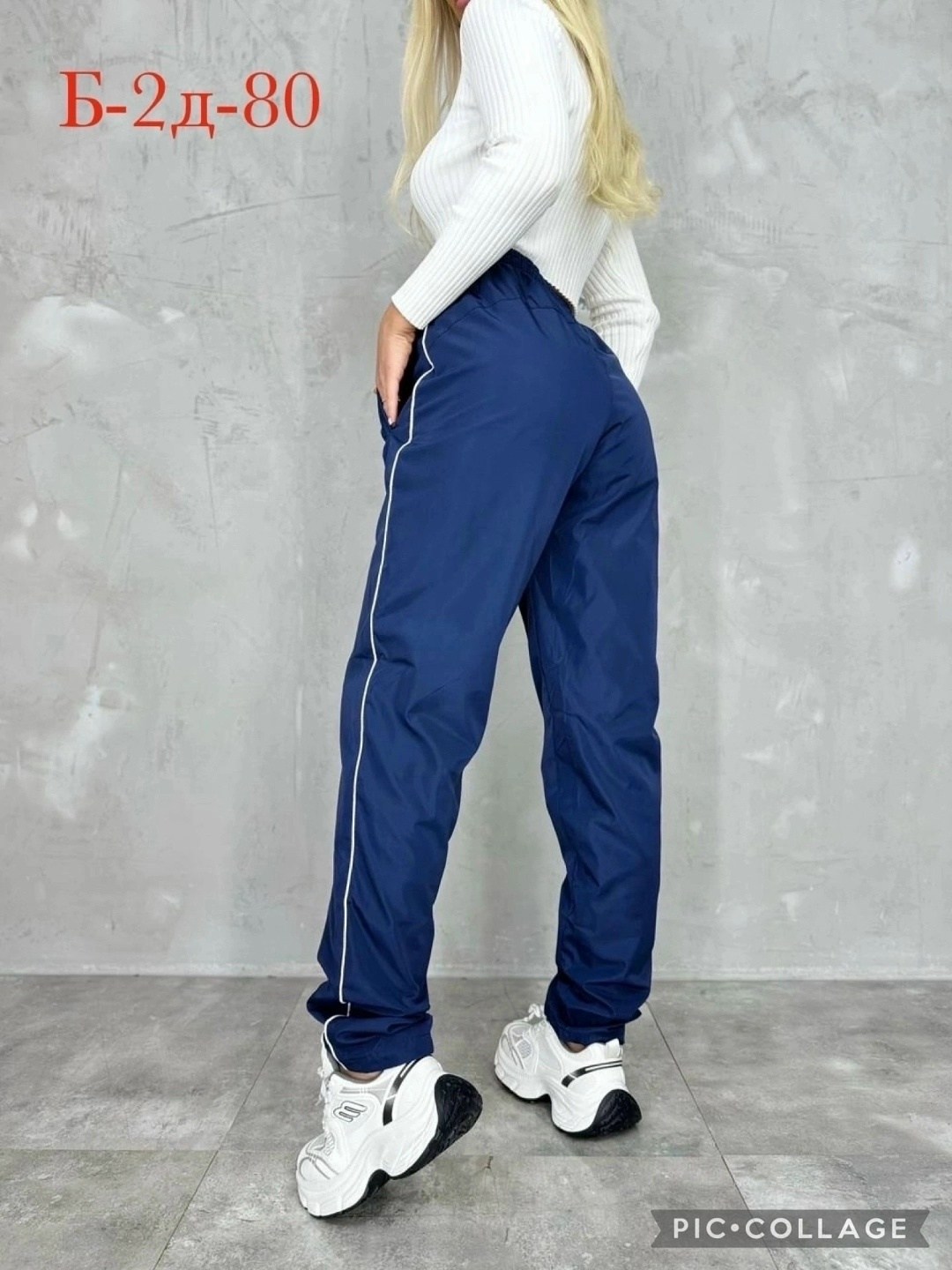 женские штаны,штаны на флисе,брюки на синтепоне,повседневные штаны,спортивные брюки