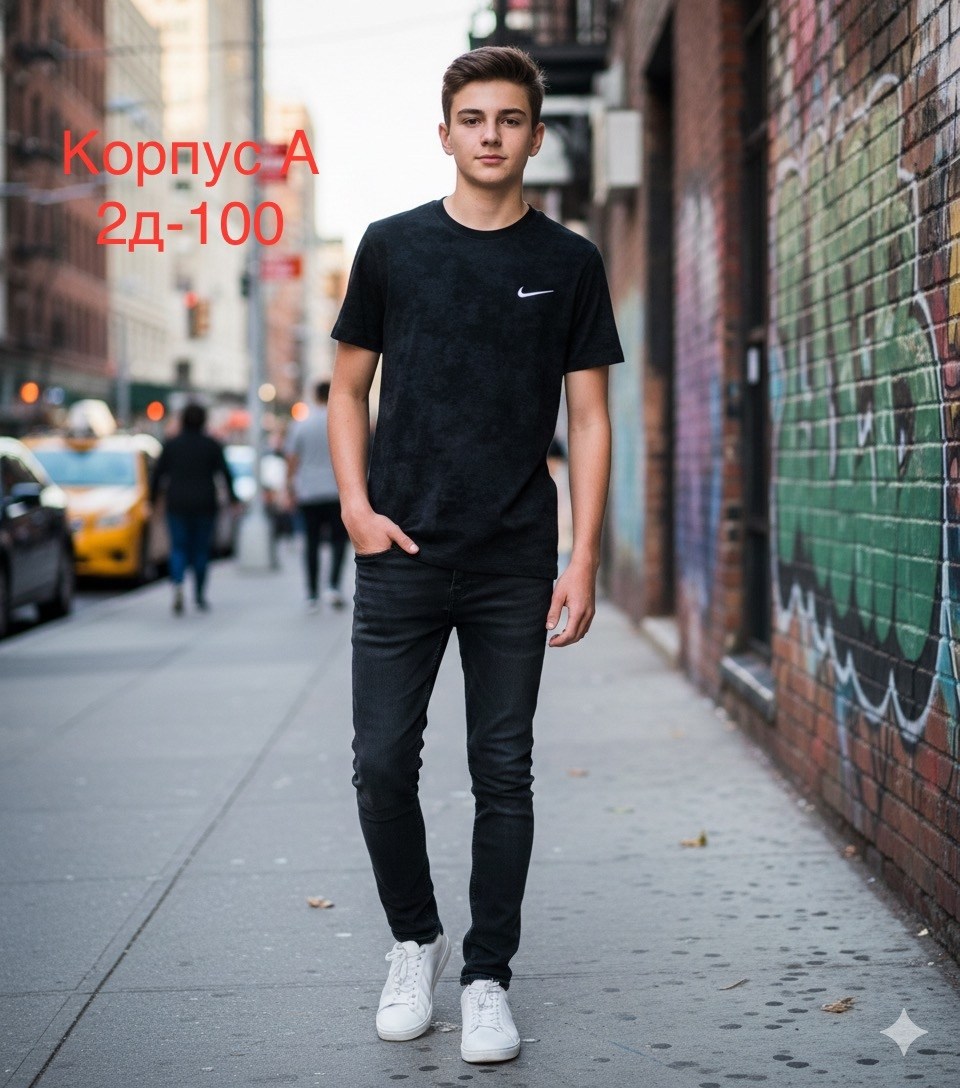 футболки для мальчиков,мальчик,мужская мода,мужчин,красивая парень