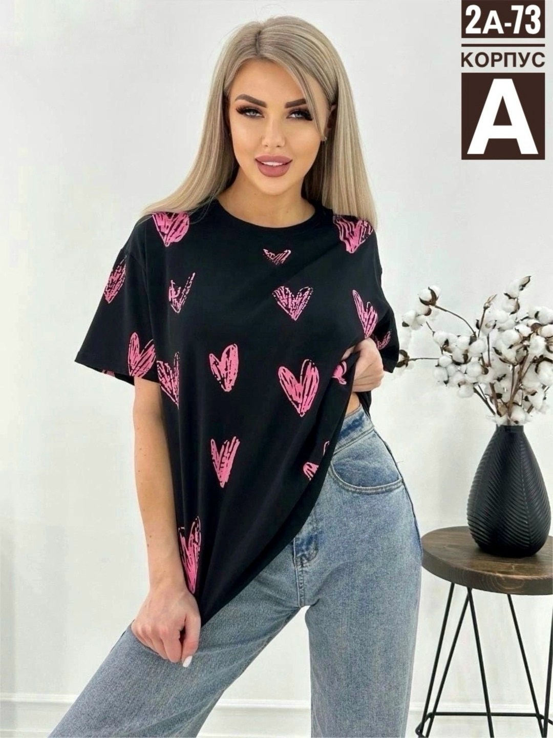 футболка женская оверсайз,футболка женская,футболка оверсайз с принтами,футболка женская в стиле оверсайз,футболка оверсайз