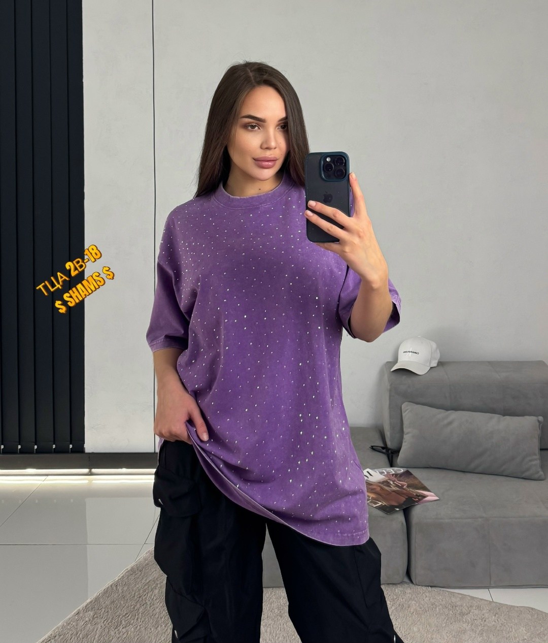 футболка оверсайз со стразам,женская футболка со стразами,футболка женская,футболка варенка со стразами оверсайз glamgrace,женская футболка оверсайз со стразами