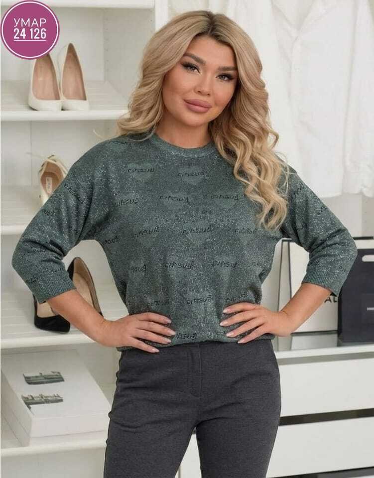 женская кофта,костюм женский,костюм трикотажный,свитшот женская,костюм женский трикотажный