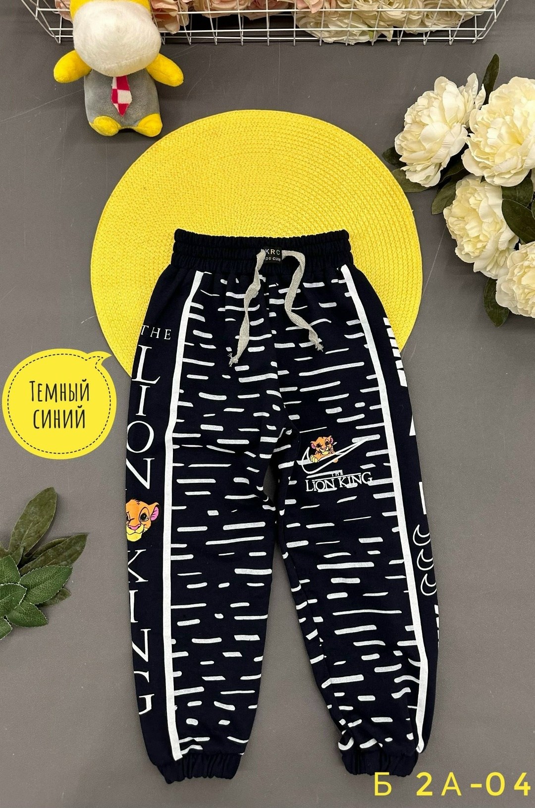 детские штаны,спортивные штаны для мальчика,брюки спортивные для мальчик,детские спортивные штаны,детские брюки