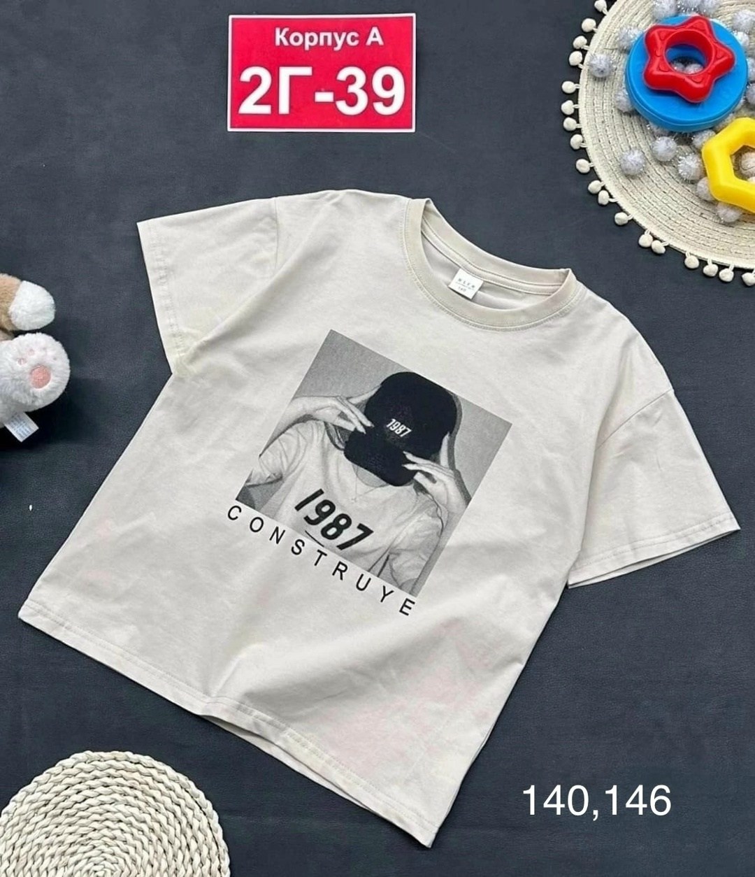 футболки и топы для девочек,футболки для девочек,детская футболка,футболки детские,летняя футболка для девочки