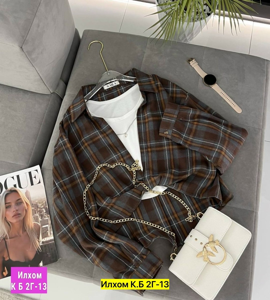 рубашка в клетку с майкой beststyle,женская рубашка в клетку,женская рубашка в клетку свободного кроя,рубашка в клетку,рубашка в клетку женская оверсайз