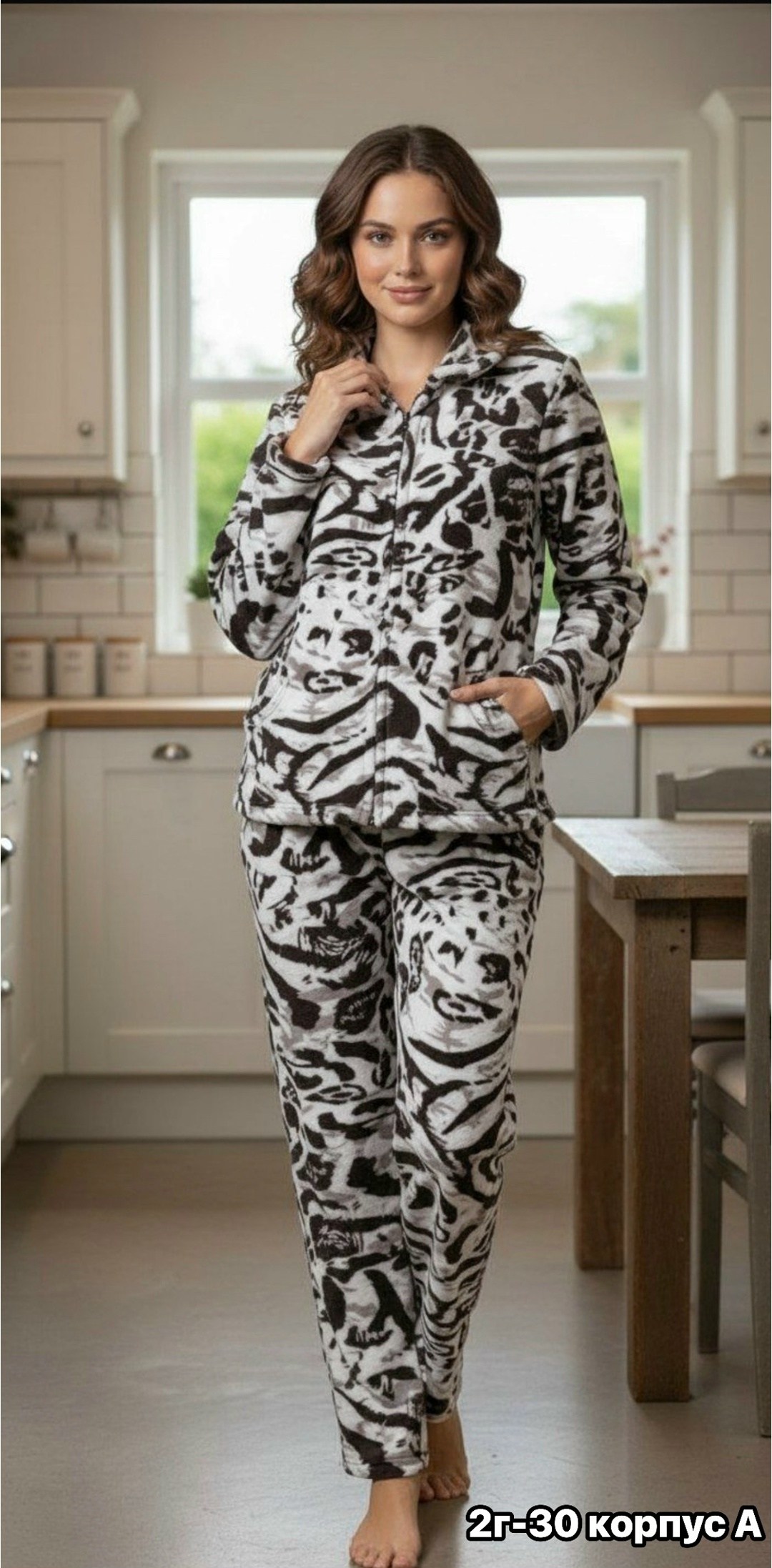 leopard pyjamas,женский домашний костюм велсофт,пижама женская леопард флис,женская пижама,костюм домашний женский