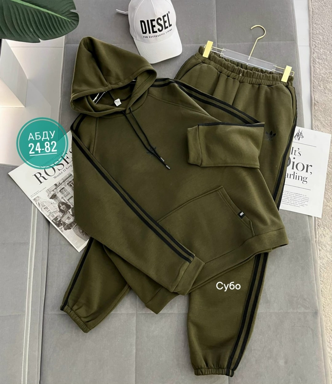 мужской теплый спортивный костюм adidas,спортивный костюм адидас,спортивный костюм adidas,спортивный костюм мужской адидас,спортивный костюм adidas мужской