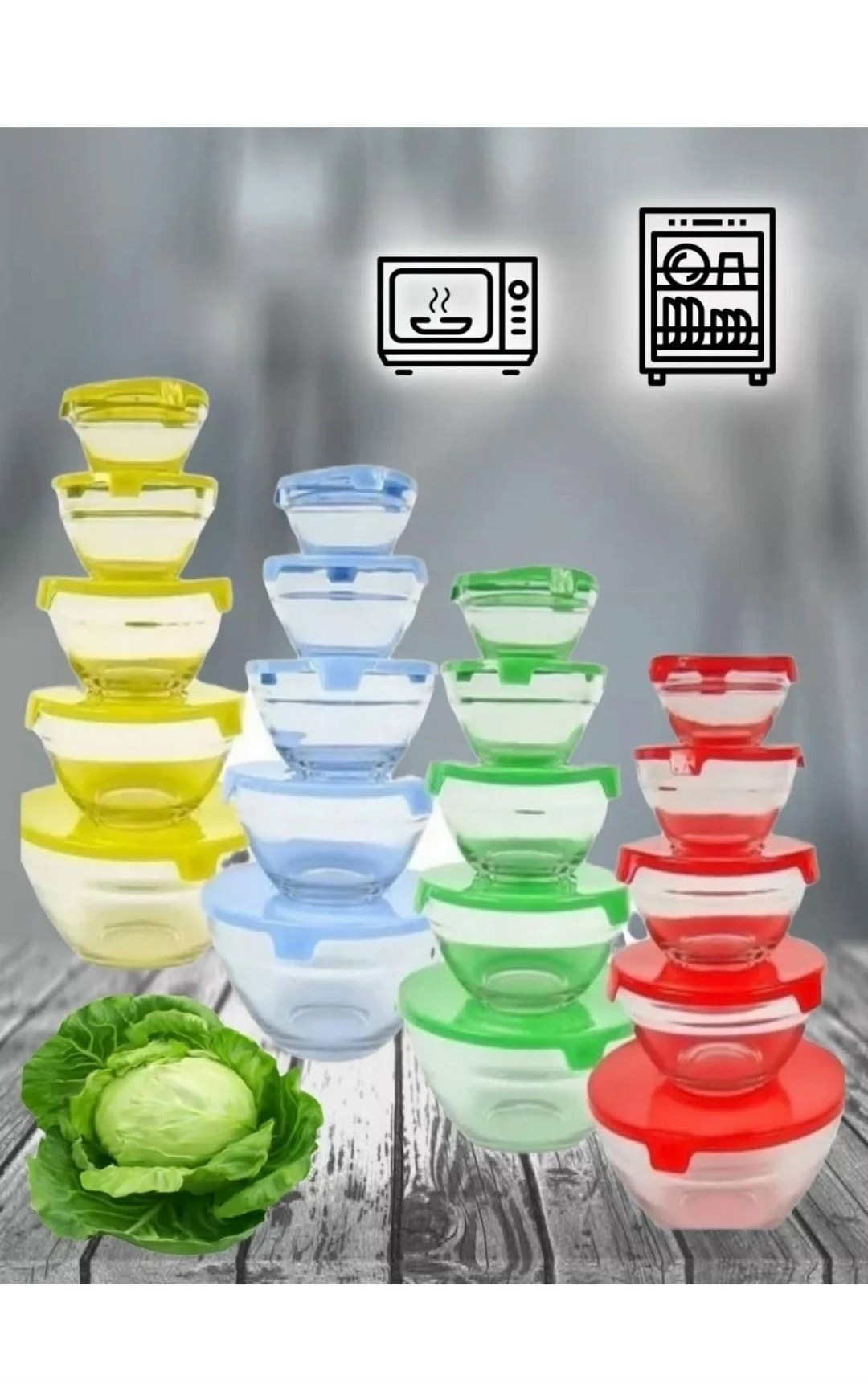 набор салатников стеклянных с крышками 5 шт,набор стеклянных салатников с крышками,набор салатниц стеклянный,набор салатниц,набор стеклянных салатников