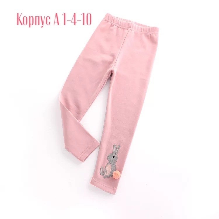 леггинсы для девочки детские,детские леггинсы,леггинсы для девочек,лосины для девочек,леггинсы детские с лолами