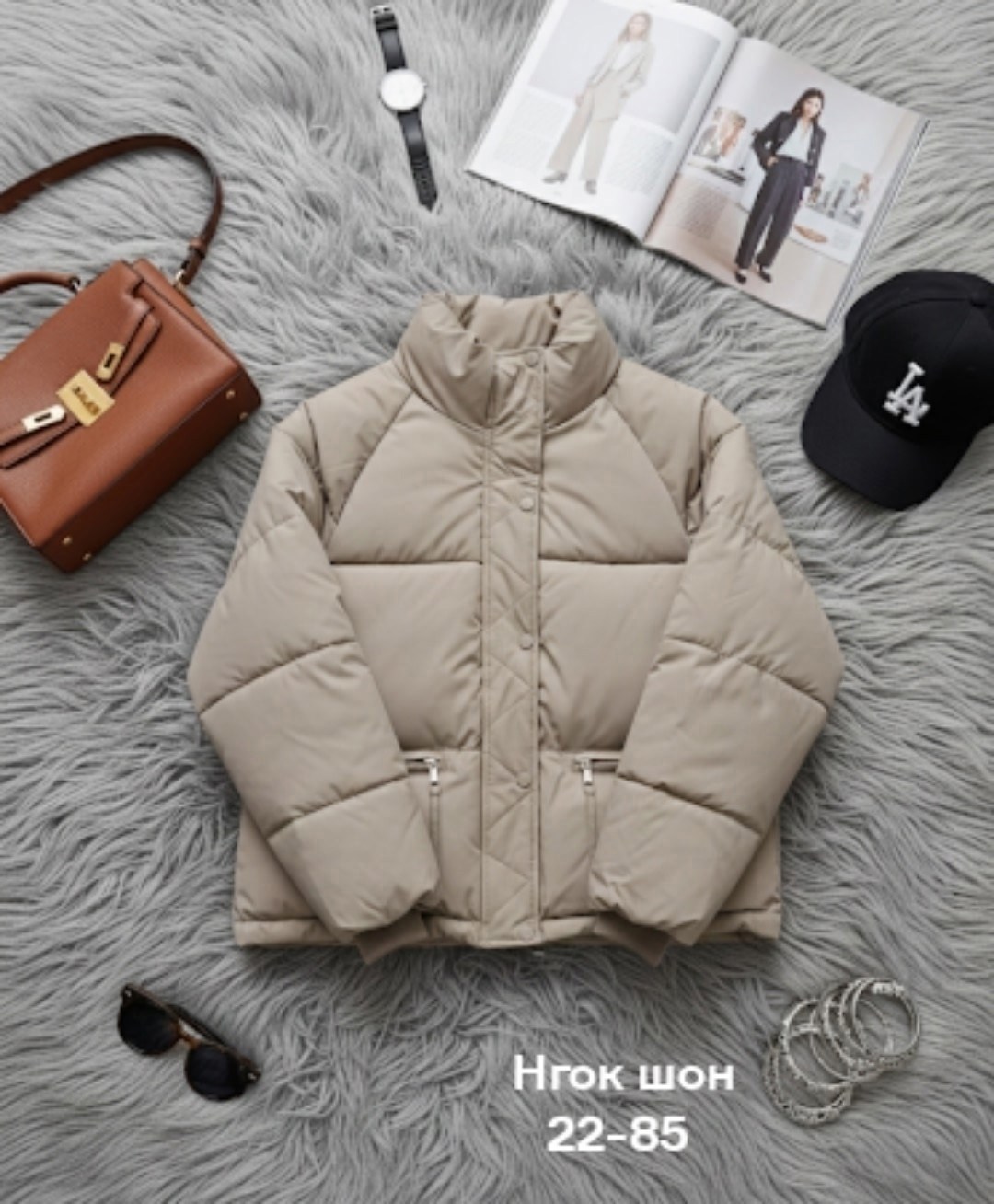 куртка женская,куртка,зимняя куртка,куртка зимняя женская,куртка пуховик