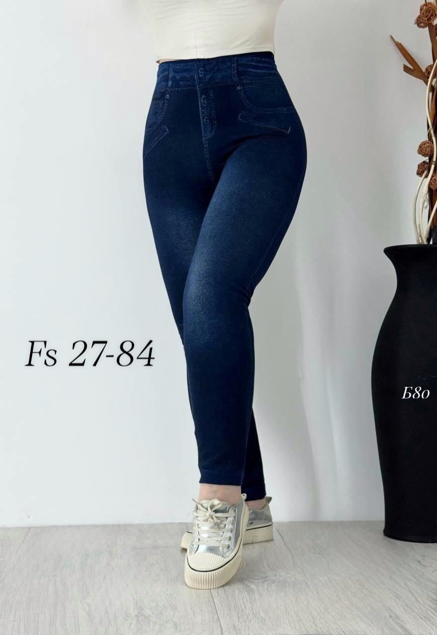 джеггинсы утепленные,джеггинсы женские,легинсы женские,легинсы женские утепленные,леггинсы женские утепленные