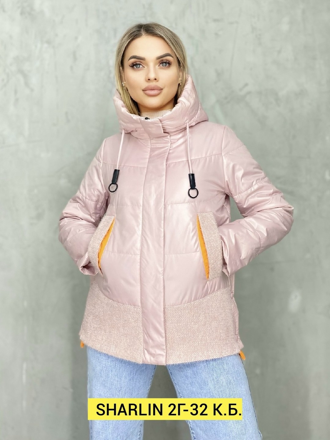 женская демисезонная куртка,женская куртка большого размера, куртки женские,женская куртка,весенняя женская куртка