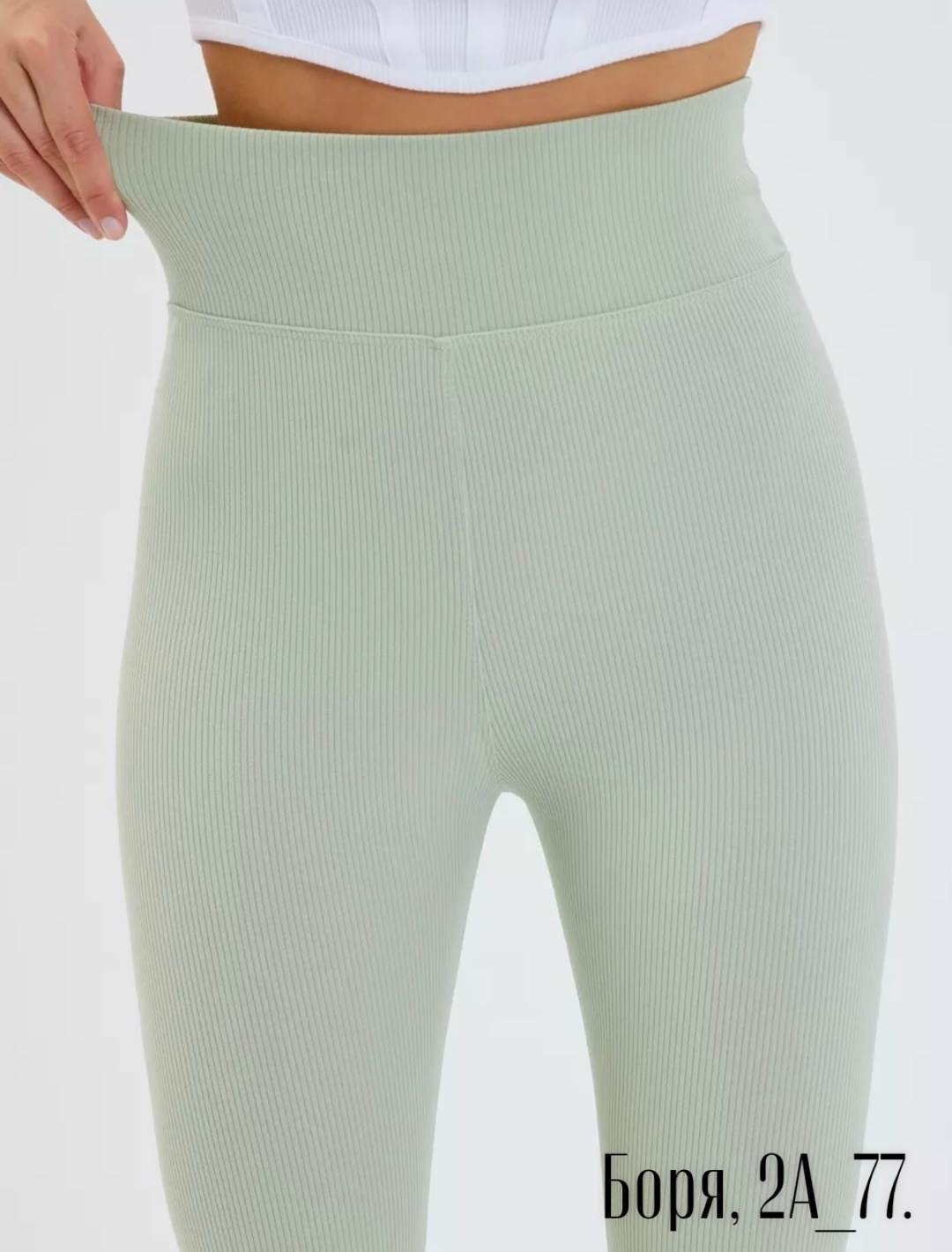 легинсы для фитнеса,легинсы женские,лосины женские,легинсы женские спортивные,женские леггинсы