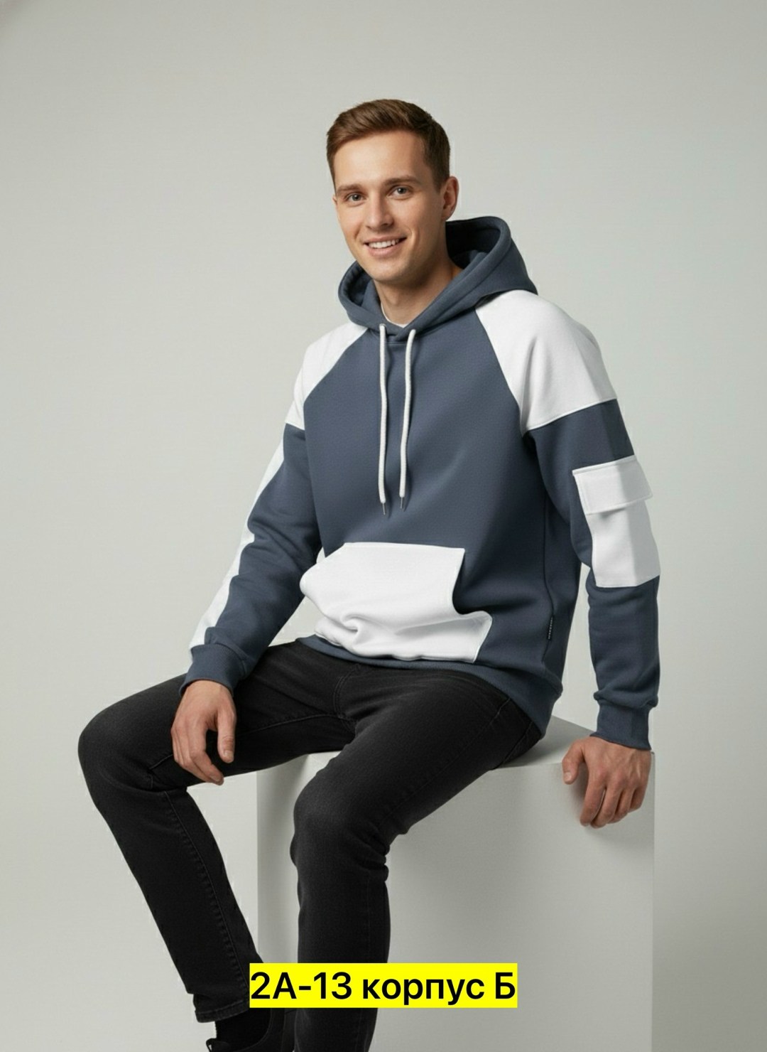 мужской свитшот,мужская толстовка,мужская толстовка с капюшоном,толстовка,желтая толстовка