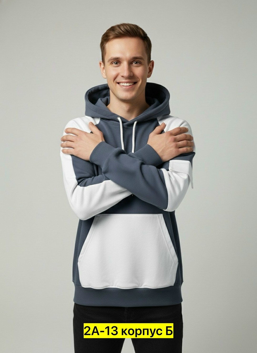 мужской свитшот,мужская толстовка,мужская толстовка с капюшоном,толстовка,желтая толстовка