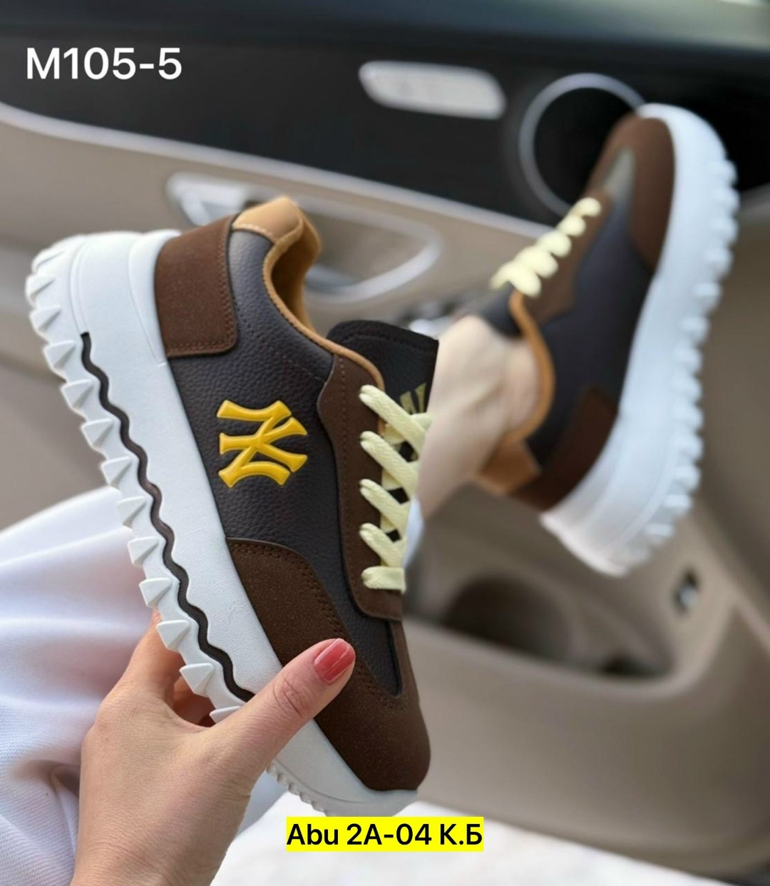 кроссовки женские,,женская ,коричневые кроссовки женские,кроссовки кеды