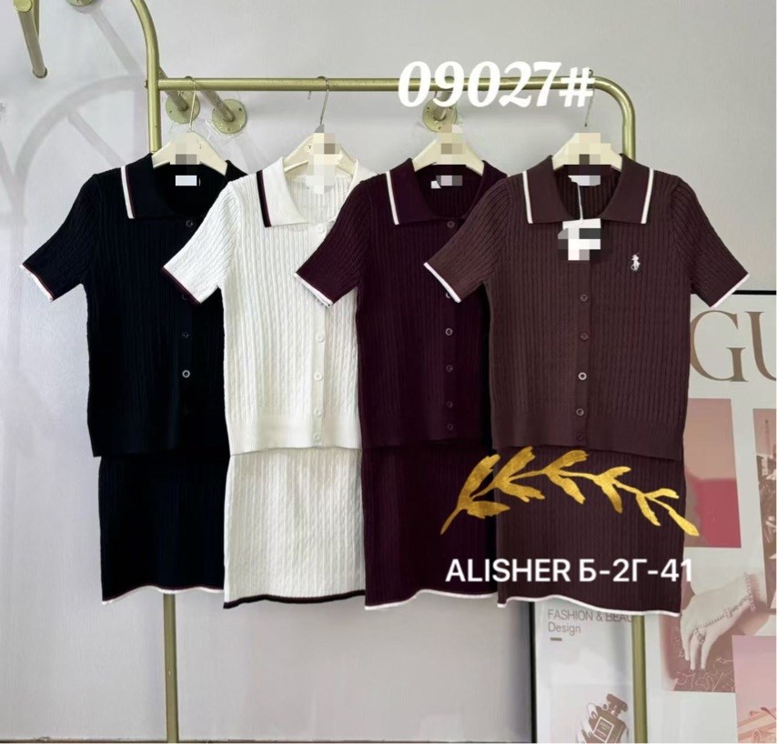 женский костюм с юбкой,костюм с юбкой,костюм трикотажный с юбкой,костюм женский двойка с юбкой,повседневный костюм