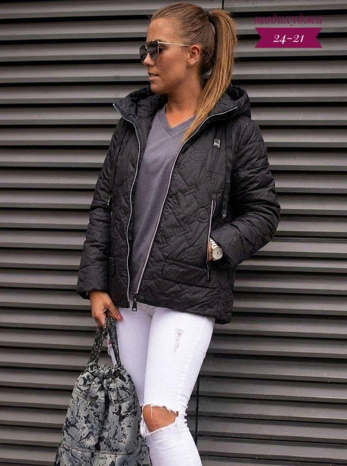 стильная куртка,женская демисезонная куртка,демисезонная женская куртка больших размеров,модная куртка,демисезонная куртка