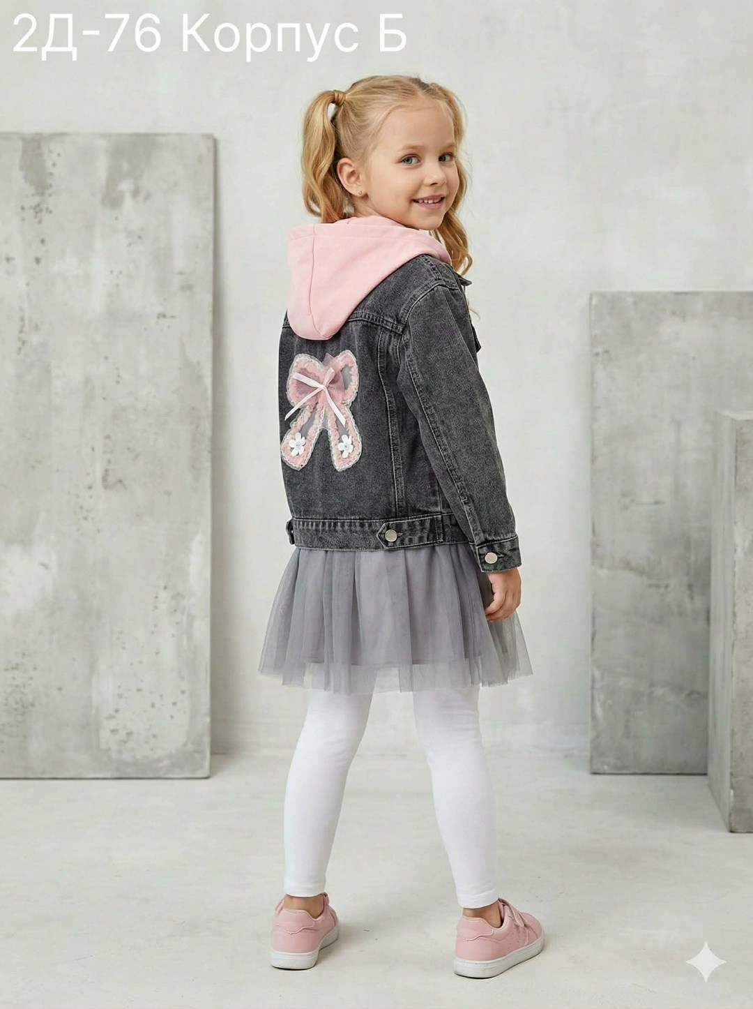 остин джинсовая куртка для девочки,джинсовая куртка для девочек,куртка джинсовая,джинсовая куртка для девочки с капюшоном,куртка джинсовая детская