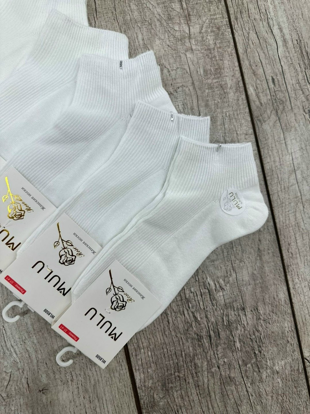 носки женские 10 пар,носки женские,носки женские р,носки оптом от производителя,носки оптом