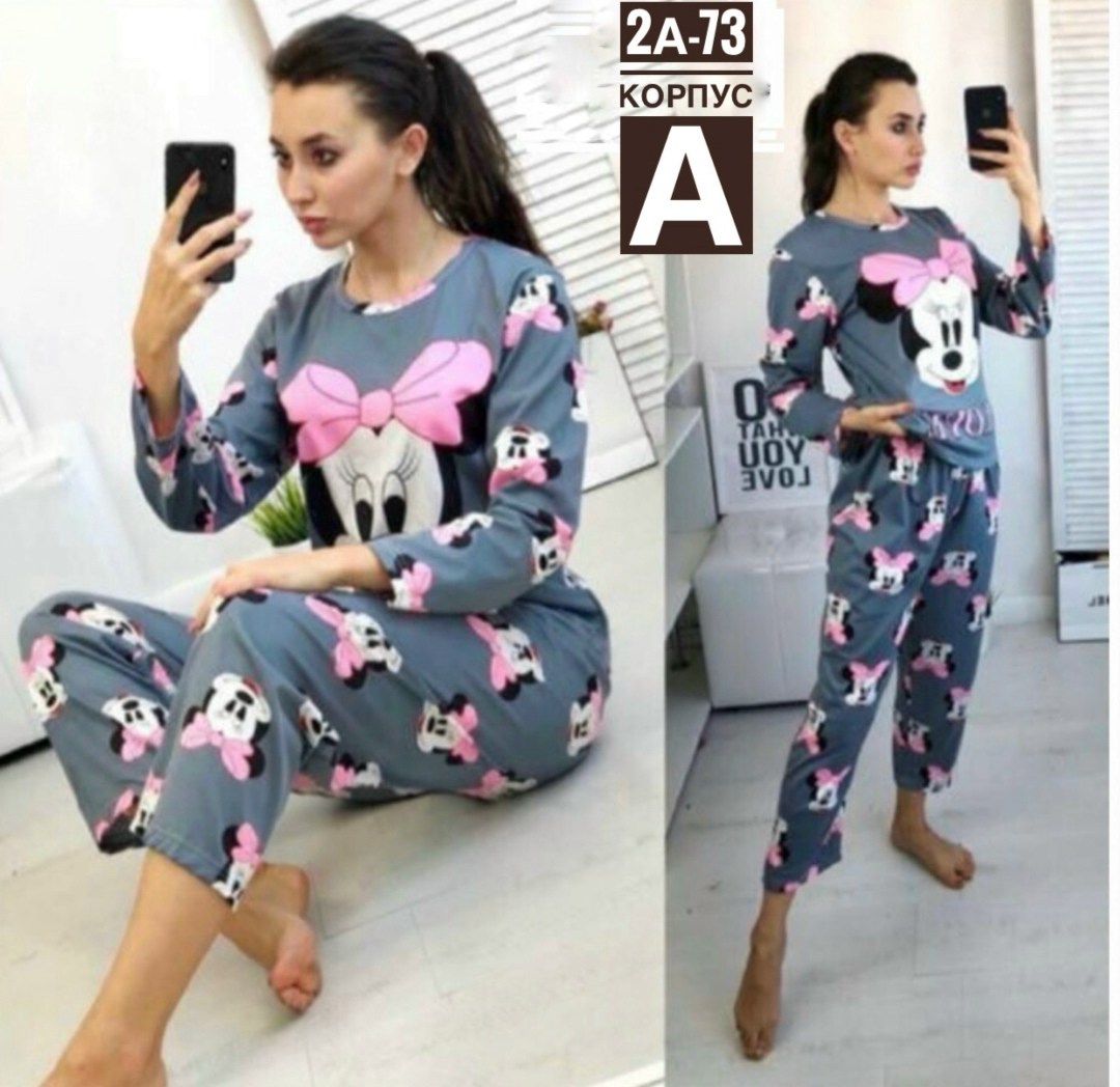 домашняя женская пижама со штанами,пижамы ,пижама женская,домашняя одежда пижама,комплект пижама