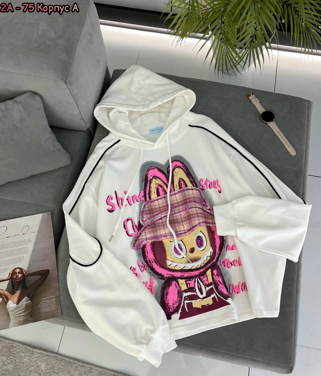 зип худи оверсайз унисекс bright*life 160278977,толстовка женская,женская кофта,модная толстовка,толстовка