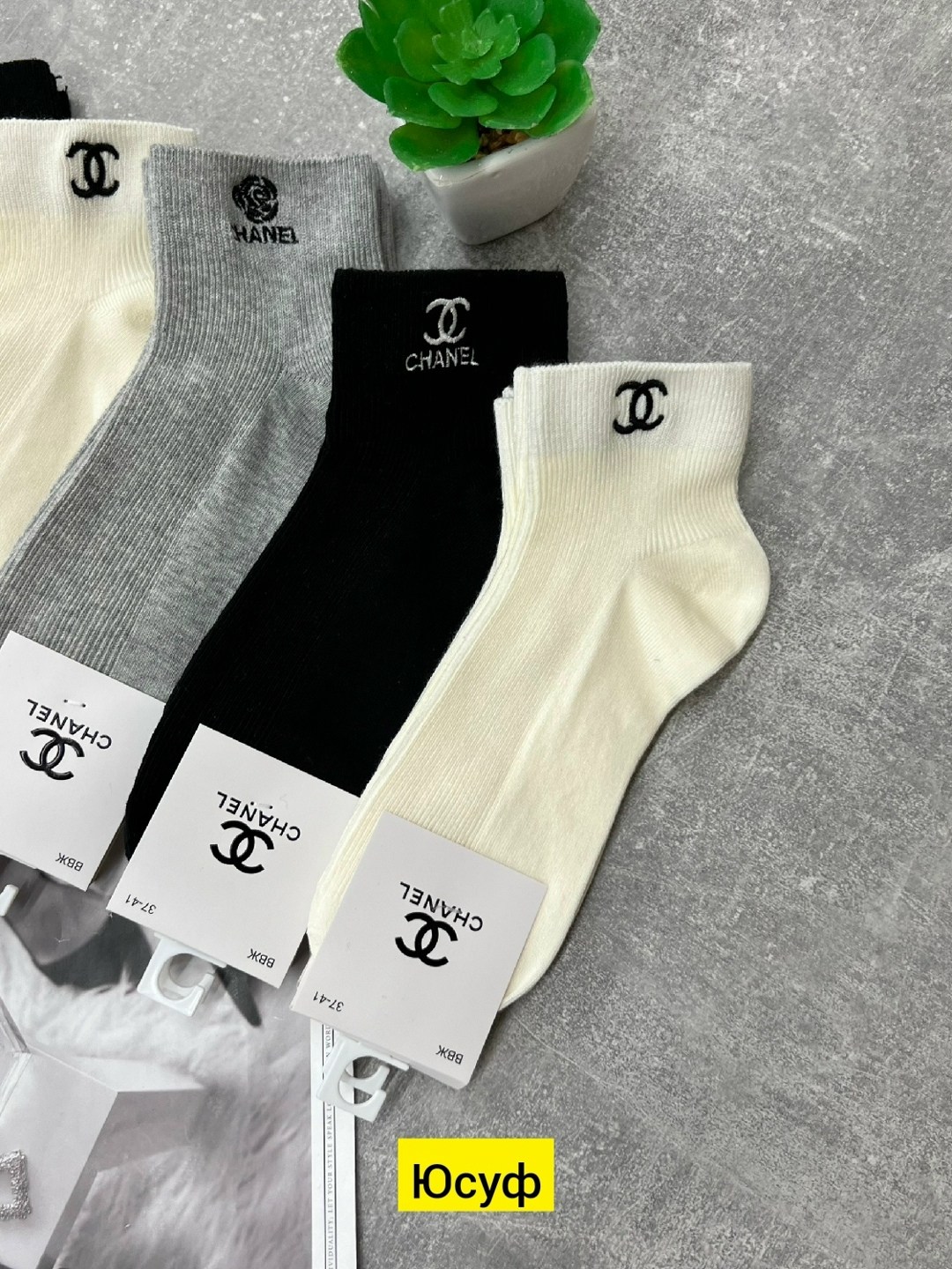 носки мужские,носки женские,носки женские мужские,комплект носки мужские,носки комплект