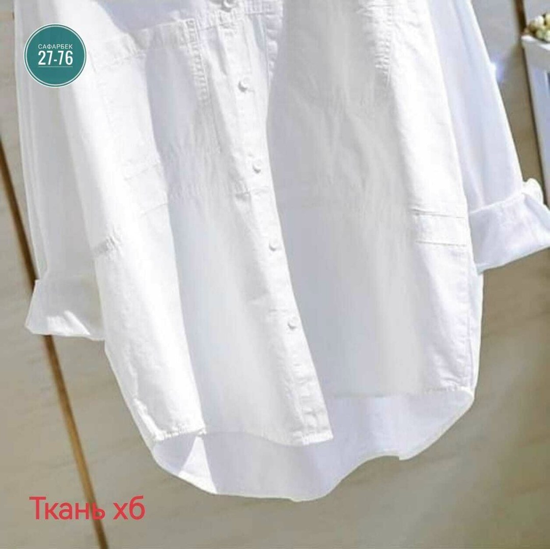 белая хлопковая рубашка,белая рубашка женская,женские повседневные белые рубашки,рубашка оверсайз женская,рубашка женская хлопковая